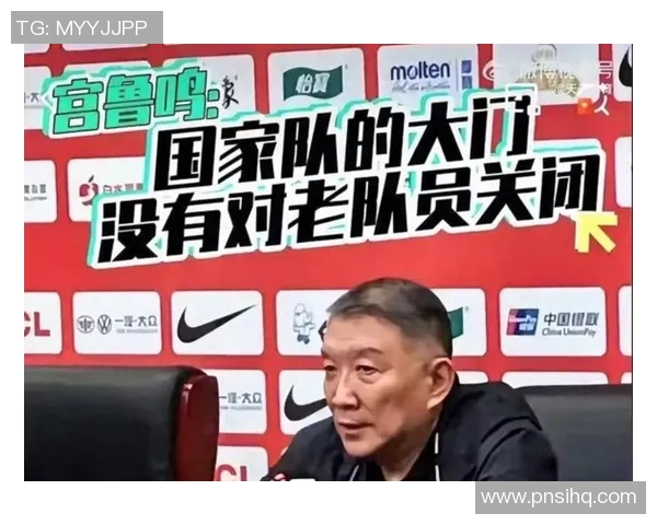宫鲁鸣透露韩旭将于三月初归队李月汝归队时间仍在积极沟通中